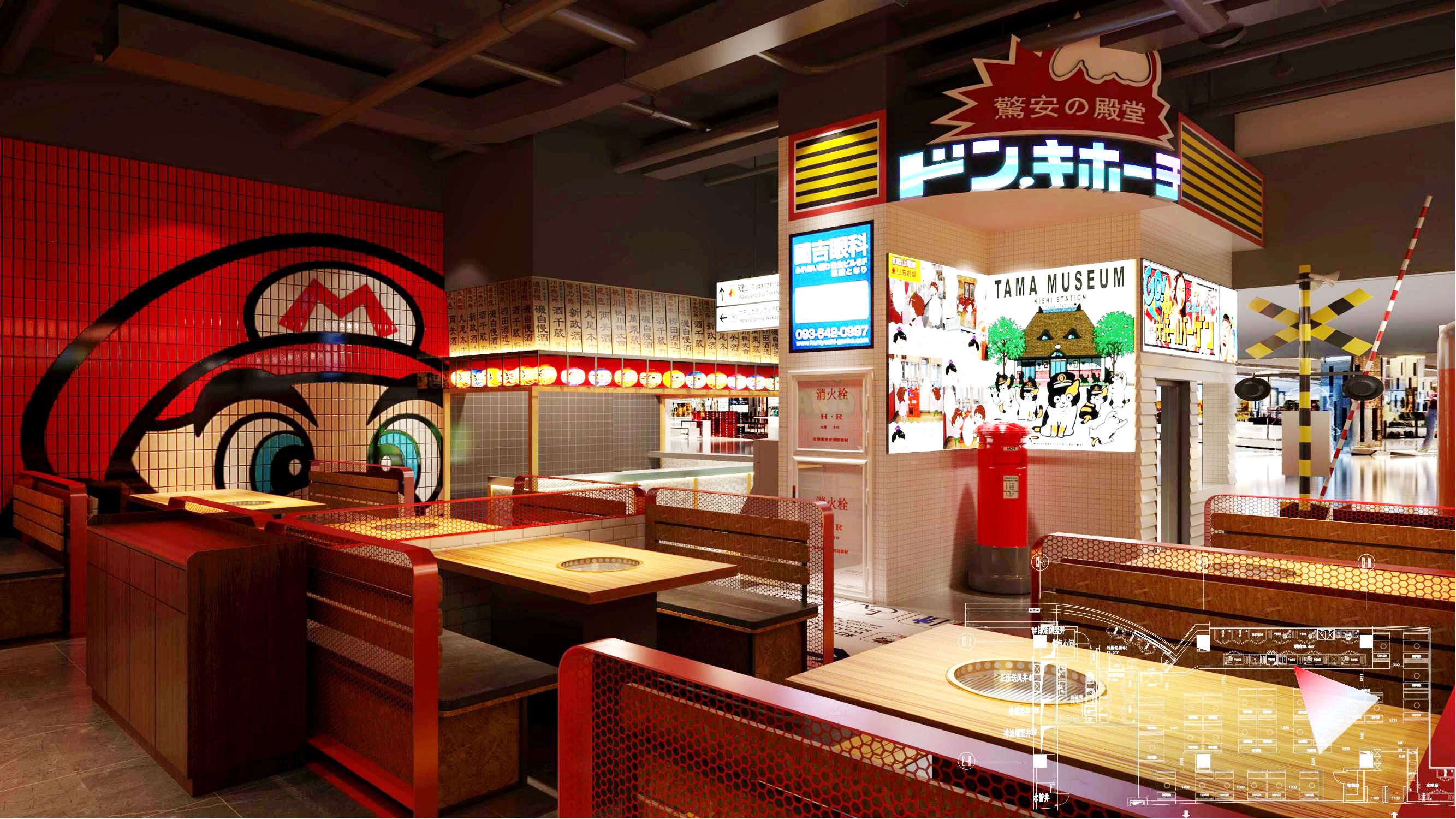 肉问屋五彩城店效果图2021.9_17