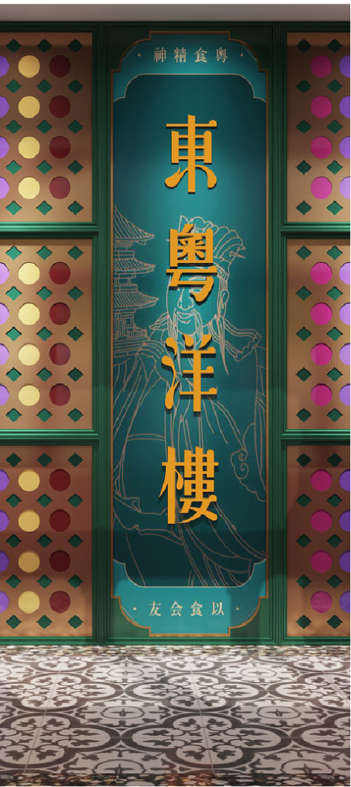 图片104